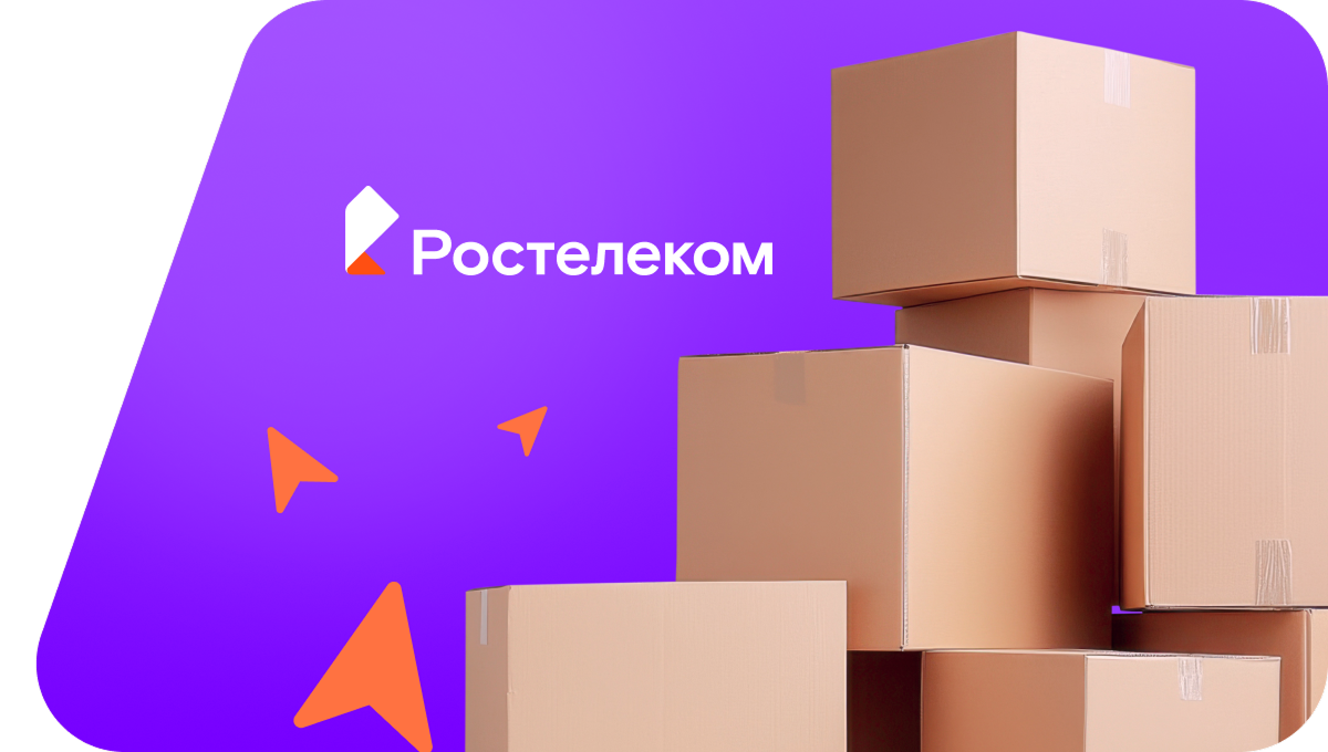 Переезд в новую квартирув деревня Котловка (Удмуртская Республика)
